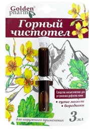 Glistnik Górski Środek Kosmetyczny na Kurzajki i Brodawki,