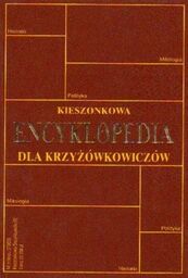 KIESZONKOWA ENCYKLOPEDIA DLA KRZYŻÓWKOWICZÓW: HISTORIA I MITOLOGIA [antykwariat]