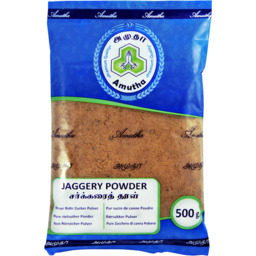 Cukier trzcinowy jaggery, kruszony 500g - Amutha