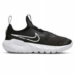 Buty Nike Sportowe dla dzieci dziecięce czarne