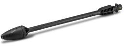 Karcher 2.642-729.0 Dysza