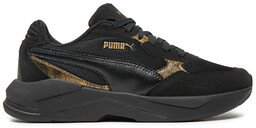 Sneakersy Puma X-Ray Speed Lite W Metallics 384848