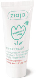 ZIAJA MAMMA MIA Lano-Maść, 15 ml