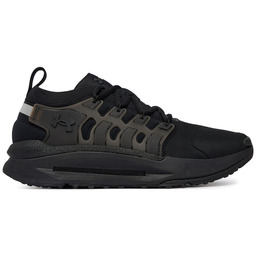 Sneakersy Under Armour