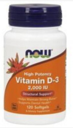 NOW Vitamin D-3 2000- 120 kaps.