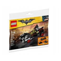 Lego 30526 Batman Movie Mini Ultimate Batmobile