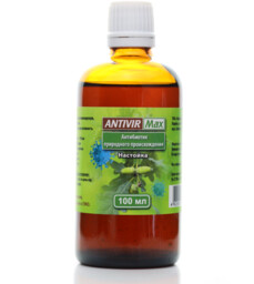 ANTIVIR, Krople Ziołowe, 100 ml