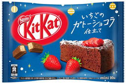 KitKat Mini Strawberry Gateau o smaku ciasta czekoladowego,