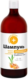 Wzmacniający Szampon do Włosów Żółtko Jaj i Złoty
