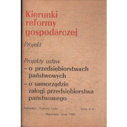 KIERUNKI REFORMY GOSPODARCZEJ. PROJEKT