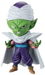 Bandai CHIBI MASTERS DRAGON BALL - PICCOLO