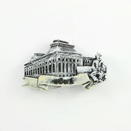 Magnes czarno-biały Łódź Pałac Poznańskiego