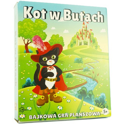 Kule-Boule, gra plenerowa, Abino