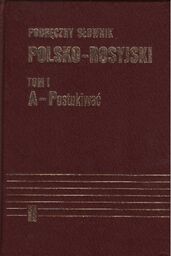 PODRĘCZNY SŁOWNIK POLSKO-ROSYJSKI. TOM I-II [antykwariat]