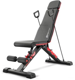 Ławka treningowa HS-2080HB