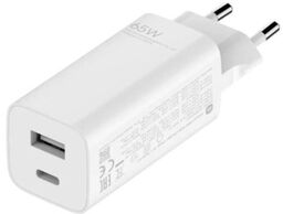 Xiaomi Mi Travel Charger ładowarka sieciowa GaN 65W