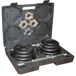 Sztangielki w walizce 20 kg czarne HMS