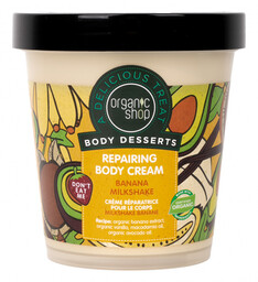 ORGANIC SHOP - BODY DESSERTS - Repairing Body