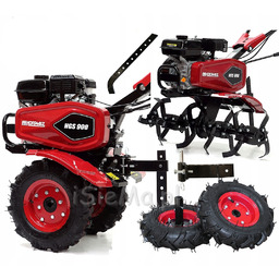 Glebogryzarka Spalinowa Hortmasz Hgs 900 Nowy Model Ultra