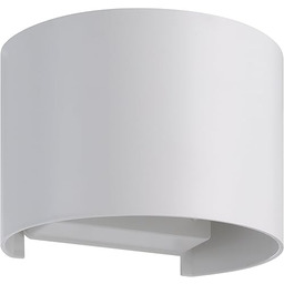 EGLO LED lampa ścienna Barcarola-E, zewnętrzna światło