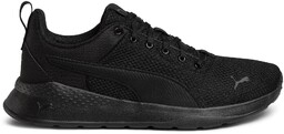 Sneakersy Puma Anzarun Lite 371128 01 Czarny