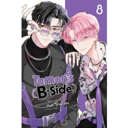 Komiks Tamon''s B-Side Vol. 8 ENG