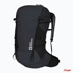 Jack Wolfskin Plecak TURYSTYCZNY Prelight Vent 20 phantom
