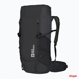 Jack Wolfskin Plecak TURYSTYCZNY Prelight Shape 25 phantom