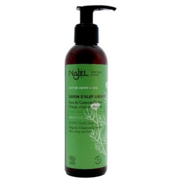 Mydło w Płynie Aleppo Amber Oud 200ml Cosmos