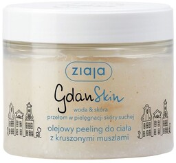 ZIAJA_GdanSkin olejowy peeling do ciała z kruszonymi muszlami