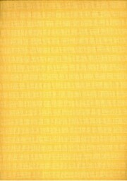 Karo Prześcieradło z kory 160x200 jednobarwne żółte 06
