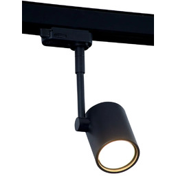 Lampa szynowa OTIUM CZARNA S0003 - MaxLight