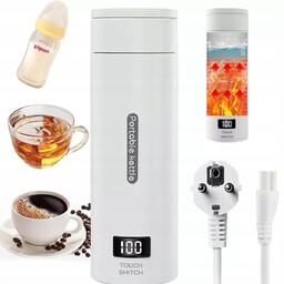 Przenośny Lekki Mini Czajnik Termos Elektryczny 300W 500Ml
