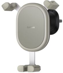 Baseus Stable Gravitational uchwyt na kratkę grawitacyjny szary