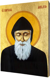Ikona św. Charbel (Szarbel)