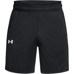 Under Armour Rival damskie szorty frotte