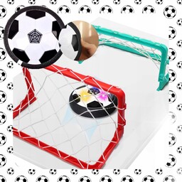 Zestaw Duża Latająca Lewitująca Piłka Nożna Hoverball 2