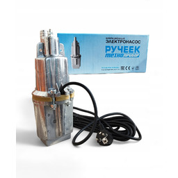 Pompa do wody Nurek Ruska mocna do studni