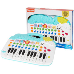 Pianino Edukacyjne Dla Dzieci Pianinko Interaktywna