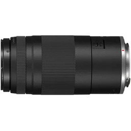 Canon RF 75-300mm F4-5.6
