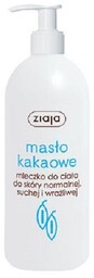 ZIAJA_Masło Kakaowe mleczko do ciała skóra normalna sucha