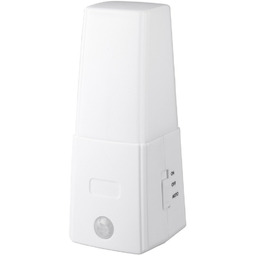 Maximex Lampka nocna LED z sensorem ruchu