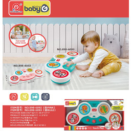 DLA DZIECI MAGICZNA MELODIA PERKUSJA