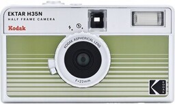 KODAK Aparat analogowy Ektar H35N Szaro-zielony