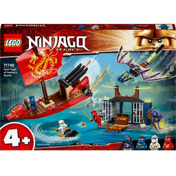 LEGO Ninjago Legacy, Ostatni lot Perły Przeznaczenia, 71749