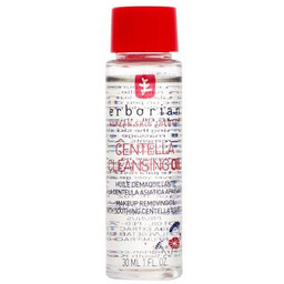 Erborian Centella Cleansing Oil Makeup Removing Oil demakijaż
