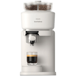 Ekspres kolbowy PHILIPS Baristina BAR320/00 Biały