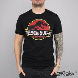 Koszulka Hybris Jurassic Park Japanese