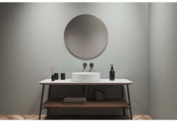 RUKE Lustro SIMPLE METIS 60 cm