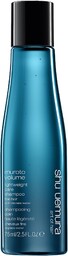 Shu Uemura Muroto Volume Lightweight Care szampon 75